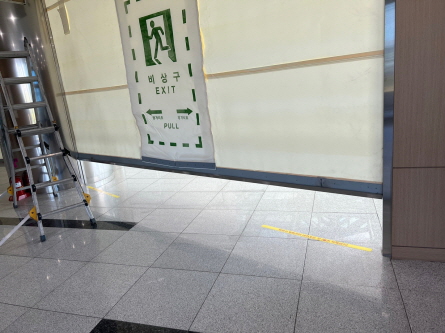 [크기변환]KakaoTalk_20230509_113407038_18.jpg